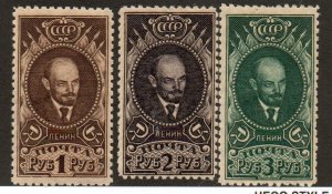 Russia 342-344 Set Mint Hinged