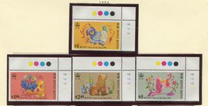 Hong Kong - Scott 689-692 - General Issue - 1994 - MNH - Set of 4 Stamps