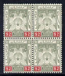 Malaya - Kelantan 1911-15 MCA $2 green & carmine bloc...