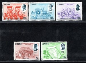 ZAIRE SC# 986-90  FVF/MNH