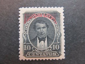 A4P45F16 Ecuador Official Stamp 1895 10c mh*