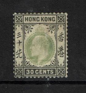 Hong Kong SG# 70, Mint Hinged, Hinge Rem, pen writing on back, see notes - S3951