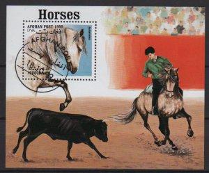 Afghanistan 1999  souvenir sheet of 1 CTO - Horses