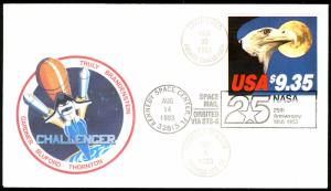 US #1909 EST $40-50.00 $9.35 Eagle Space Flown Cover, VERY SELECT! LIMITED NU...