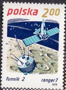 Poland 2367 1979 MNH