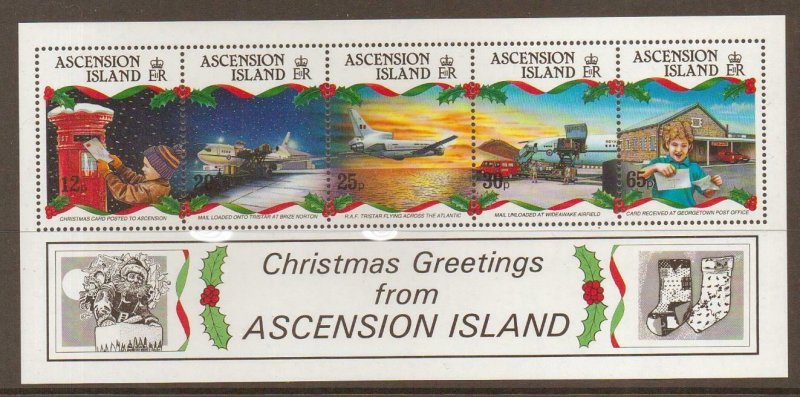 ASCENSION SGMS613 1993 CHRISTMAS  MNH