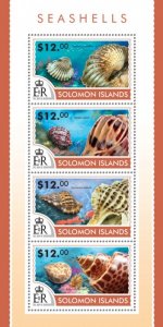 SOLOMON IS. - 2015 - Seashells - Perf 4v Sheet - Mint Never Hinged