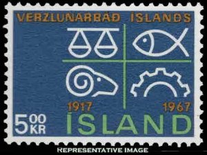 Iceland Scott 392 Mint never hinged.