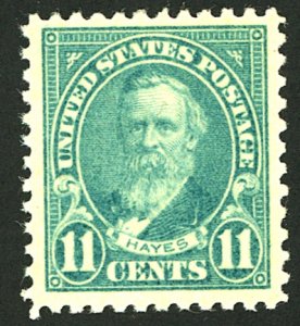 U.S. #563 MINT-VF OG LH