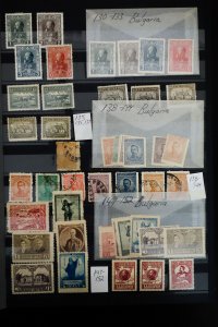 Bulgaria All Mint Stamp Collection