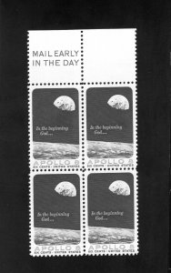 1371 Apollo 8, MNH Top Mail Early blk/4