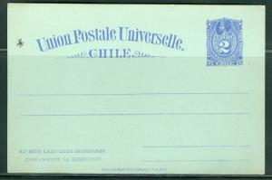 Chile H & G # 13, pse postal card, unused, issued 1884/87