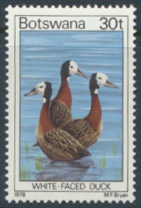 Botswana  SC# 208  MNH   Birds   see details/scans 