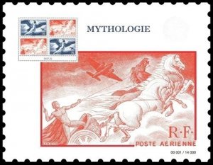 France 2025 MYTHOLOGY Souvenir Sheet/Poster in original Package 14,000 Issued