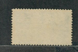 US Sc#E6 M/NH/F, Special Delivery, Wmk 191, Cv. $500