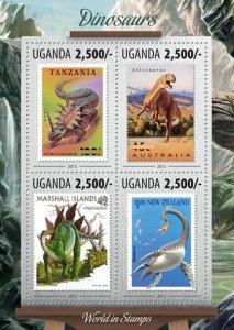 UGANDA - 2013 - Dinosaurs - Perf 4v Sheet - Mint Never Hinged