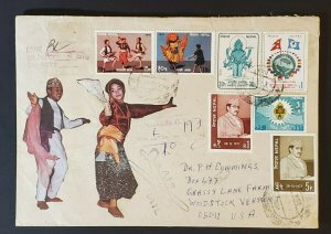 1978 Kathmandu Nepal Woodstock Vermont Multi Franking Registered Air Mail Cover