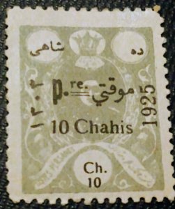 Iran 00507 Mohammad Ali Shah Qajar 1925 used