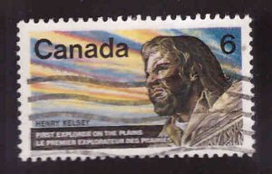 Canada Scott 512 Used stamp expect similar cancels and centering