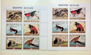 MANAMA MI 456-63A-B NH ISSUE OF 1971 - ART OF JAPAN - (WG25)