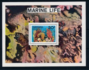 [48002] Tanzania 1986 Marine life corals Souvenir Sheet MNH