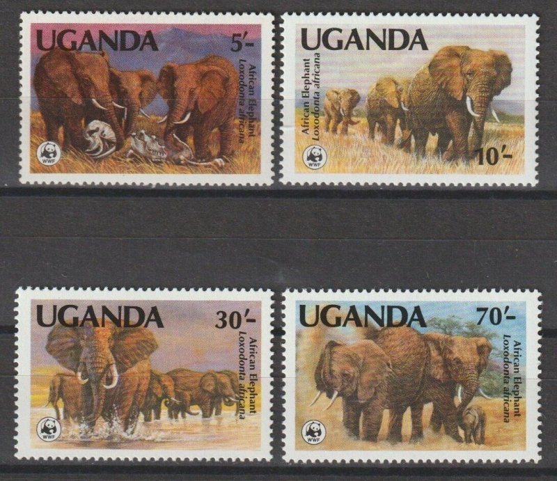 UGANDA 1983 WWF SG 406/9 MNH