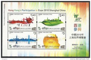 2010 Hong Kong SHANGHAI EXPO MS OF 4V