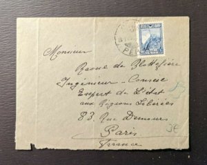 Vintage Pera Istanbul Turkey Cover to Paris France