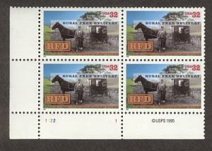 #3090  MINT VF NH PLATE BLOCK OF 4