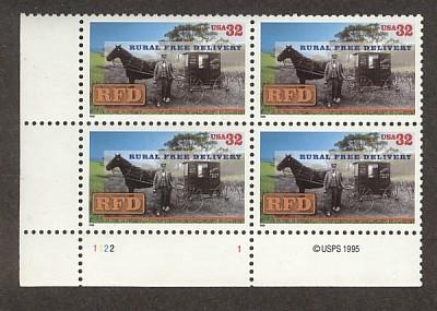 #3090  MINT VF NH PLATE BLOCK OF 4