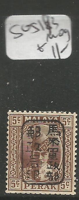 Malaya Jap Oc Perak SG J193 MOG (1cxr)