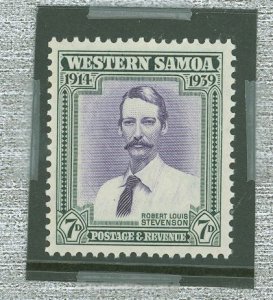 Samoa (Western Samoa) #184v Mint (NH) Single