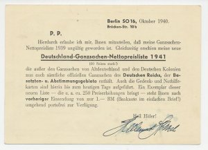 Postcard / Postmark Deutsches Reich / Germany 1940 Wrong stationery dealer