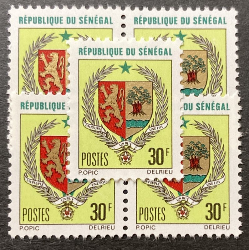 Senegal 1970 #336, Wholesale lot of 5, MNH,CV $2.50
