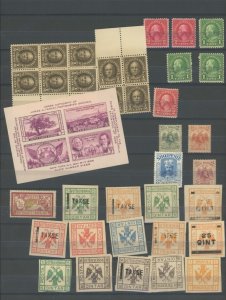U.S. #SET/MIXED CONDITION 