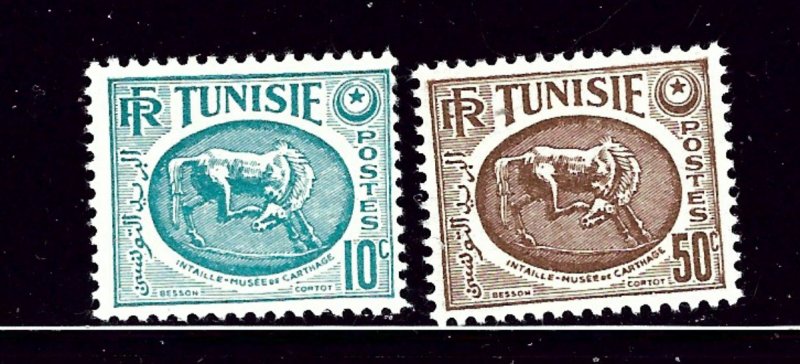 Tunisia 213-14 MH 1960 issues