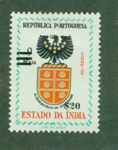 PORTUGUESE INDIA 573 MH BIN $0.50