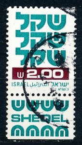 Israel #764 Single Used