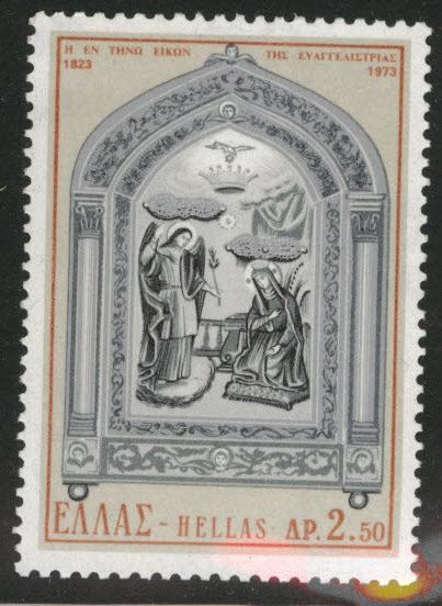 GREECE Scott 1099 Annunciation stamp  MNH** 1973