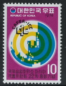 Korea Scott 906 MNH!