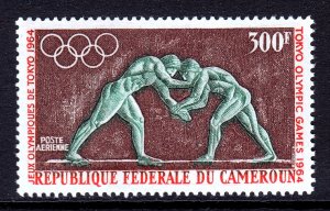 Cameroun - Scott #C49 - MH - SCV $7.50