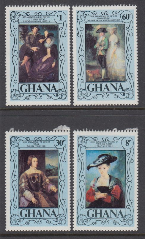 Ghana 626-629 Paintings MNH VF