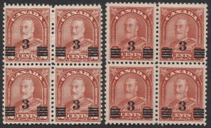 Canada #191 191a 3c GeoV Provisional Die I and Die II Blocks of 4 Mint F-VF LH