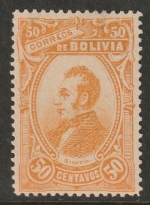 Bolivia 1897 Sc 52 MH*