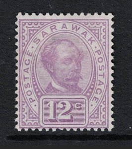 Sarawak SG# 42a Bright Mauve Mint Hinged - S20593