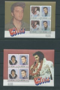 St. Vincent 874-81  VF  MNH