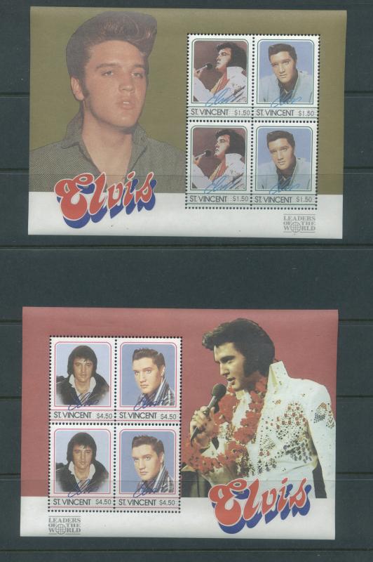 St. Vincent 874-81  VF  MNH