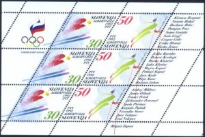 Slovenia 1992 MNH Mini Sheet Stamps Scott 131 Sport Olympic Games Skiing