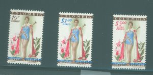 Colombia #697/C317-18 Mint (NH) Single (Complete Set)