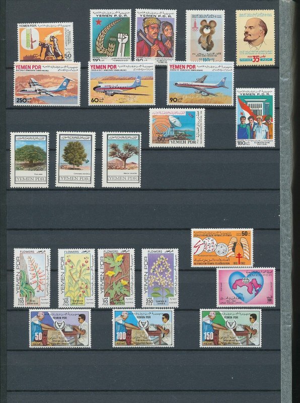YEMEN Good Large Mid/Modern M&U Collection (Apprx 1100+Stamps/Sheets  ) GM307